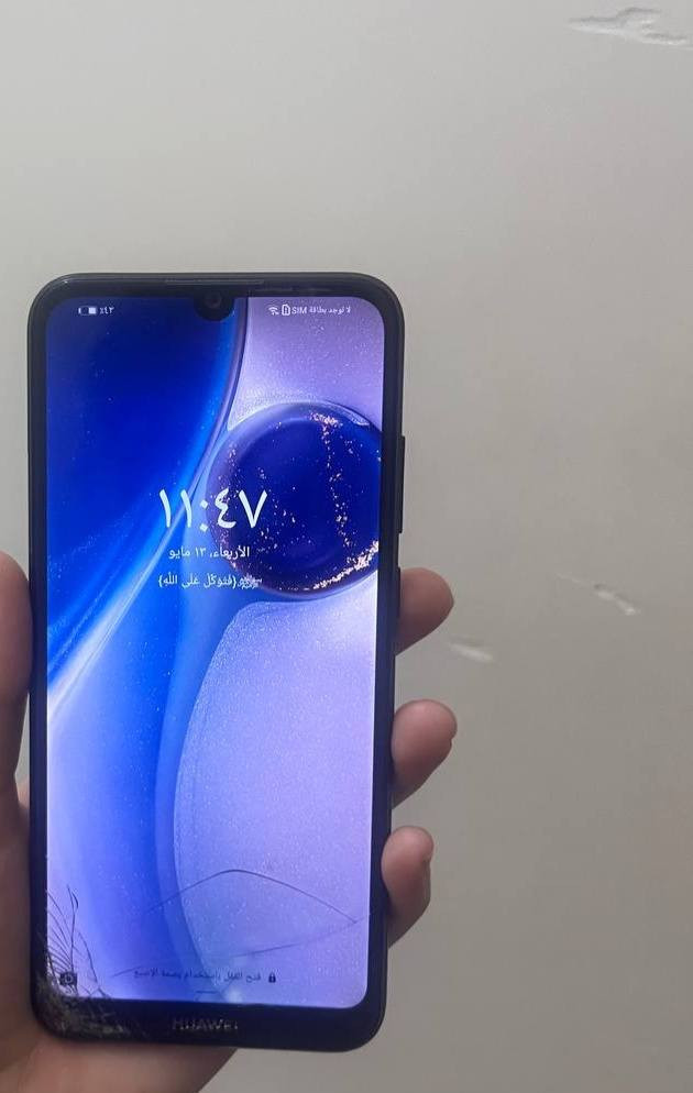 جهاز y6s للبيع السعر 40وبي مجال الرقم *********** المكان النجف
