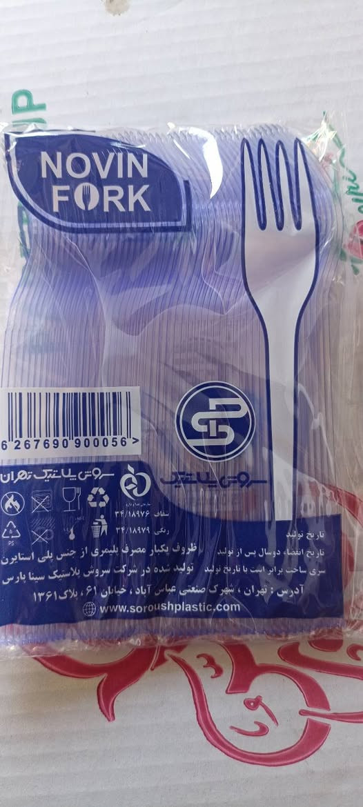 عضم الله لنا والكم الاجر والثواب 🙏
⭕مستعدين لتجهيز المجالس الحسينيه والثوابات بكافة⭕ مستلزمات السفريات 
باسعار مناسبه 
العنوان :مدخل شارع الالف مقابيل القاعه الذهبيه 
هاتف :***********

