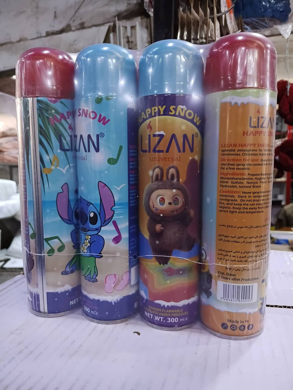 منتجات كوزمتك اصليه جمله فقط للحجزالاتصال على هذا الرقم ***********
