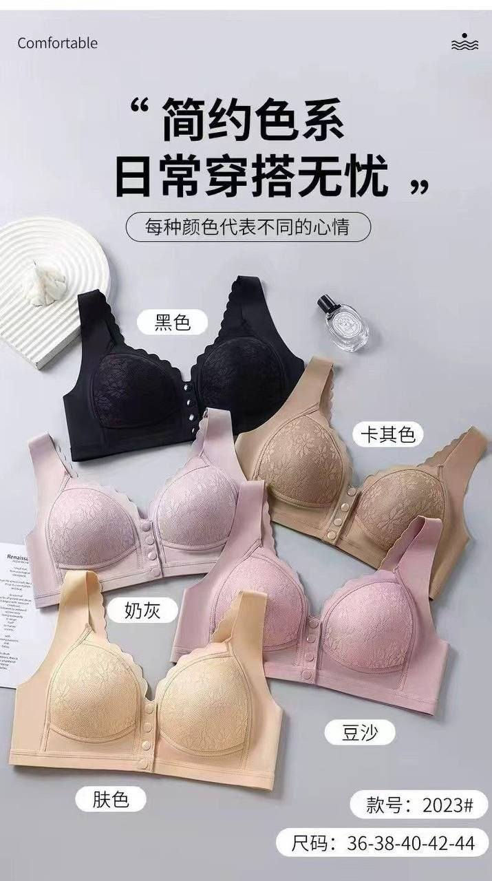 ستيان أوربي قطن 38 الف الدرزن

***********

مخزن Ss
