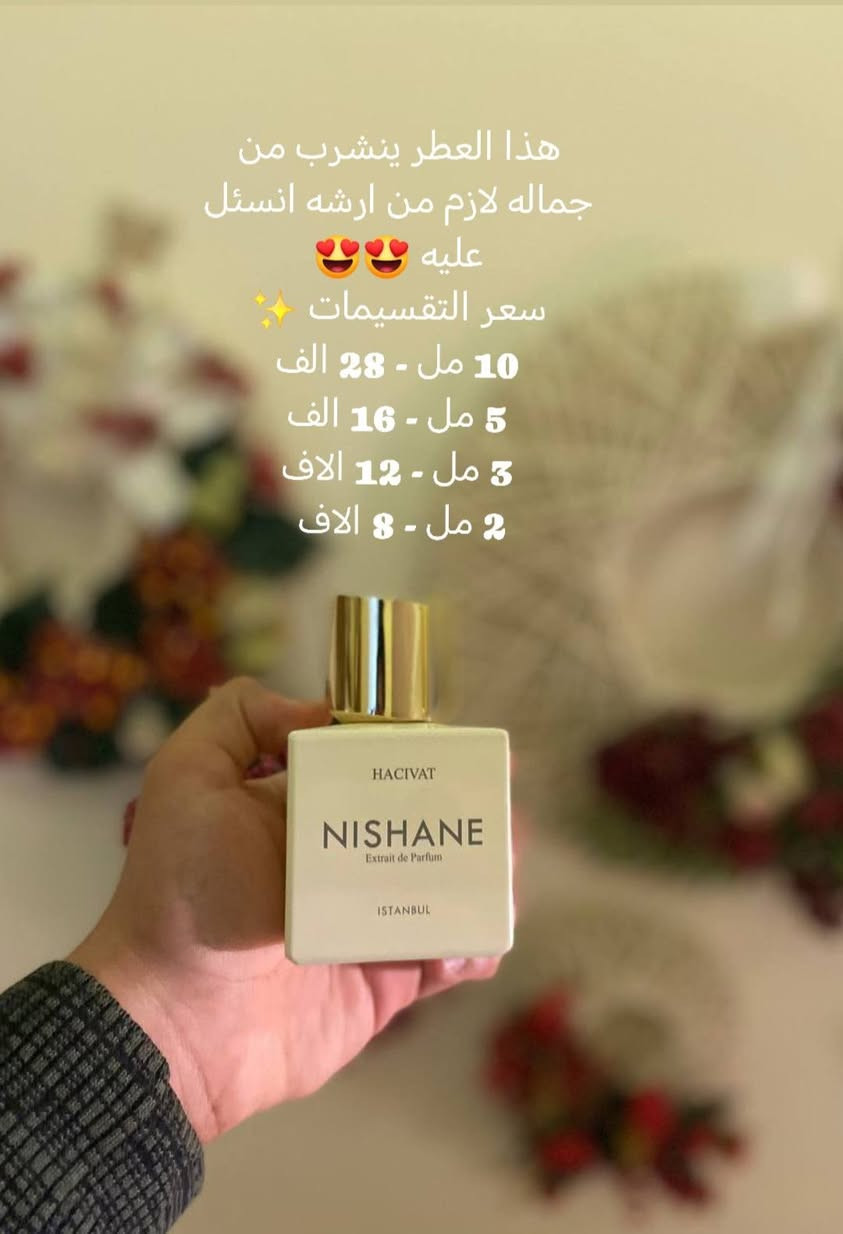 افخم و اجمل العطور متوفره للتقسيمات الاحجام 2,3,5,10 مل و الأسعار داخل كل صورة ✨
للطلب راسلوني على الخاص و تدللون 🌹✨


**إذا كنت صاحب هذا الإعلان وتريد حذفه لأي سبب، رجاءا أرسل رسالة إلى الدعم الفني**