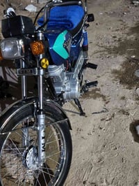 للبيع اورق مديل24قفل600 تواصل07741518922
