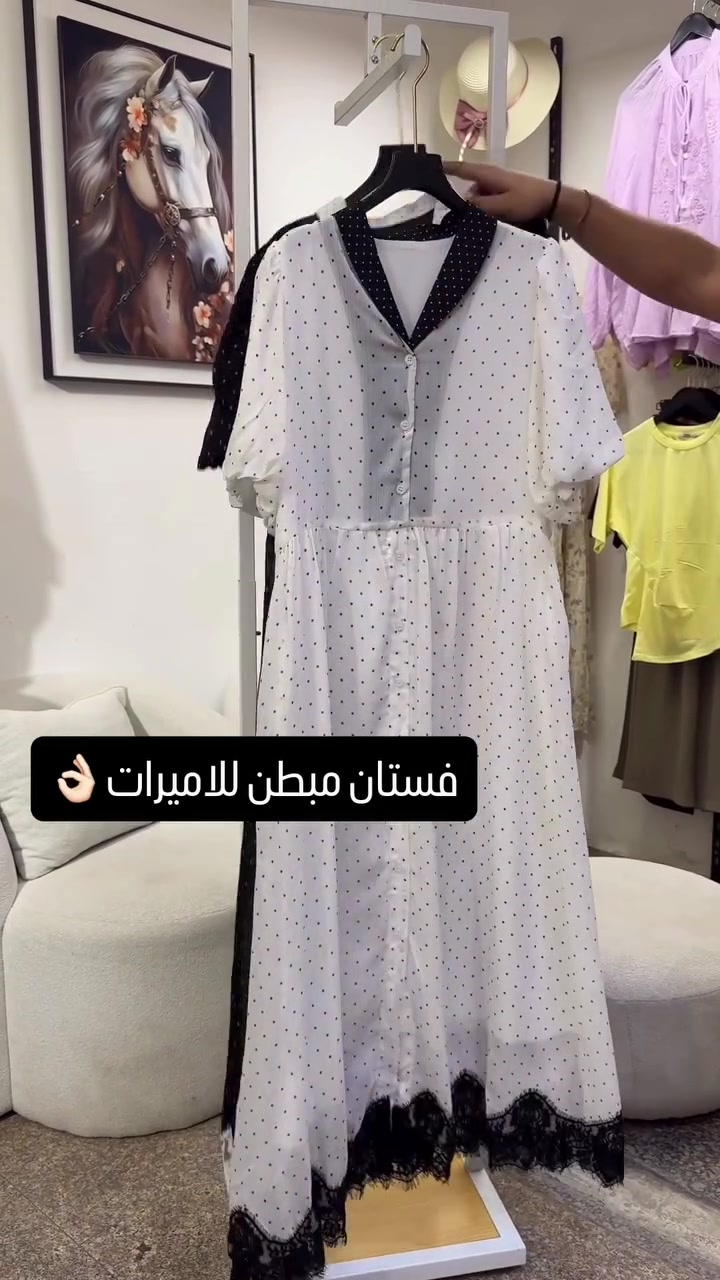 يتوفر فقط توصيل السعر ٤٥ الف


**إذا كنت صاحب هذا الإعلان وتريد حذفه لأي سبب، رجاءا أرسل رسالة إلى الدعم الفني**