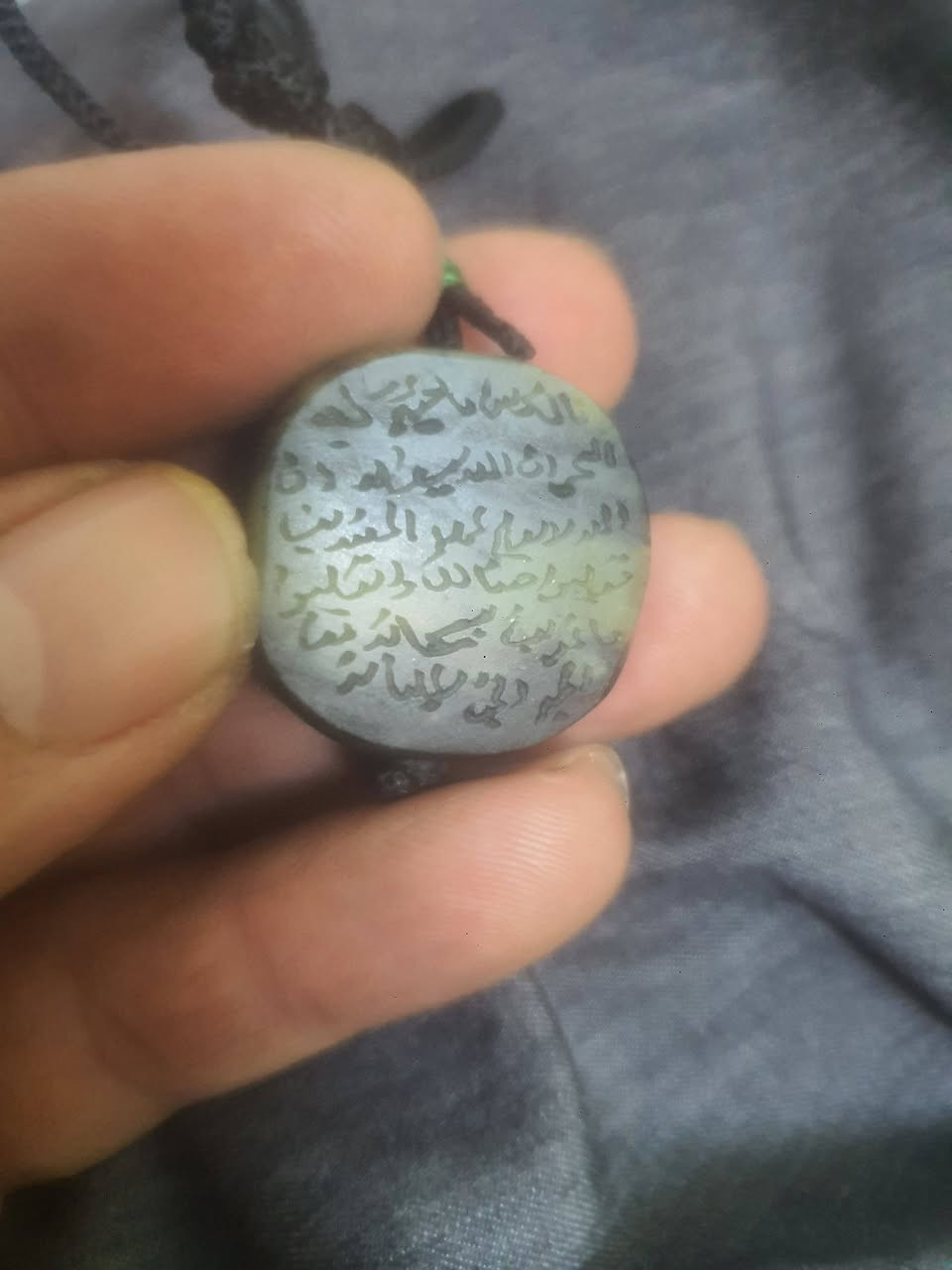 للبيع عباس اباد افغاني لو يشم مطلسمه مال بطال سعر
شرط اصليه سعره ٤٠ وبيه مجال


**إذا كنت صاحب هذا الإعلان وتريد حذفه لأي سبب، رجاءا أرسل رسالة إلى الدعم الفني**