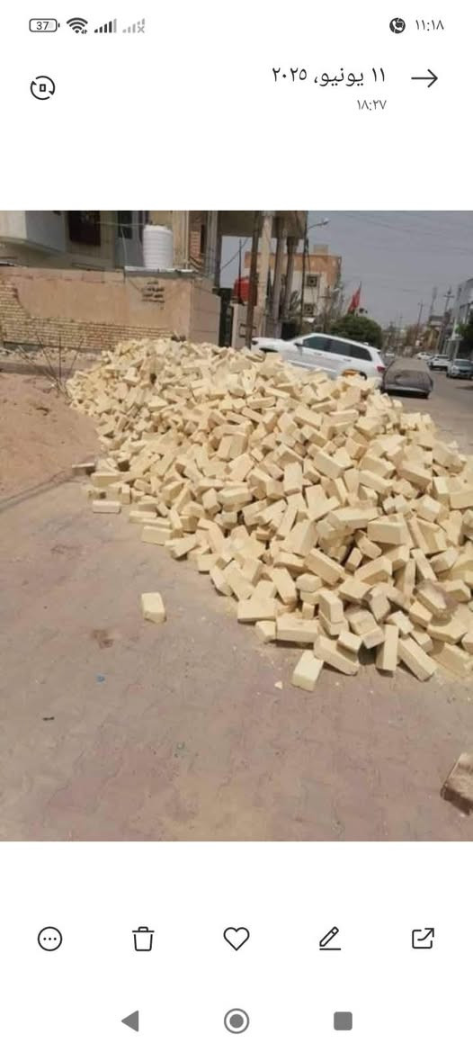 طابوكه شرط التفريغ الخاص مفتوح ***********
