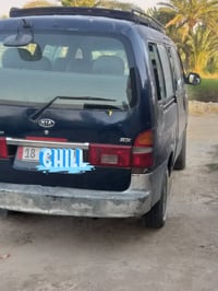 بريجو • ١٩٩٧ • رقم بابل