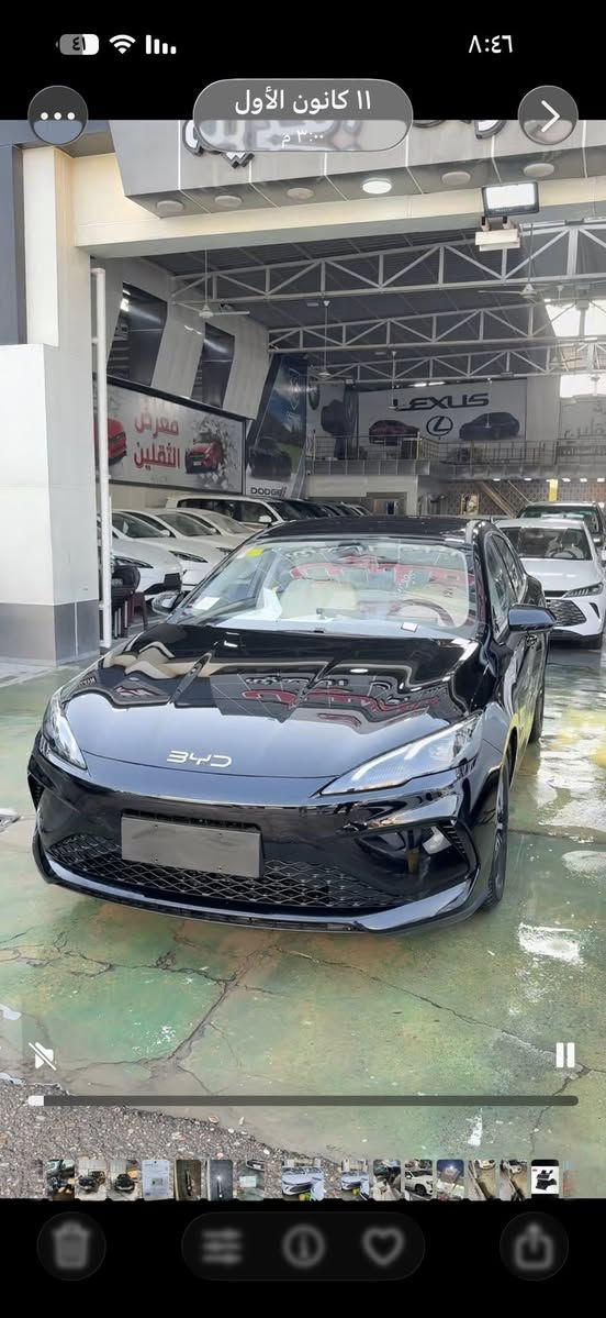 كل عام وانتم بالف عائلة BYD سنه سعيده انشالله

عروووووض خاصه واسعار تنافسيه 🔥🔥

🚗 اشترِ الـ BYD من الثقلين وخلي راسك بارد

جودة، ثقة، وأسعار تنافسية ✨
نخدمك بخيارات مضمونة ومعاملة تليق بثقتك.

📞 للاستفسار والتواصل:

***********

***********

📍 العنوان:
معارض البياع – شارع الوسط معرض الثقلين
