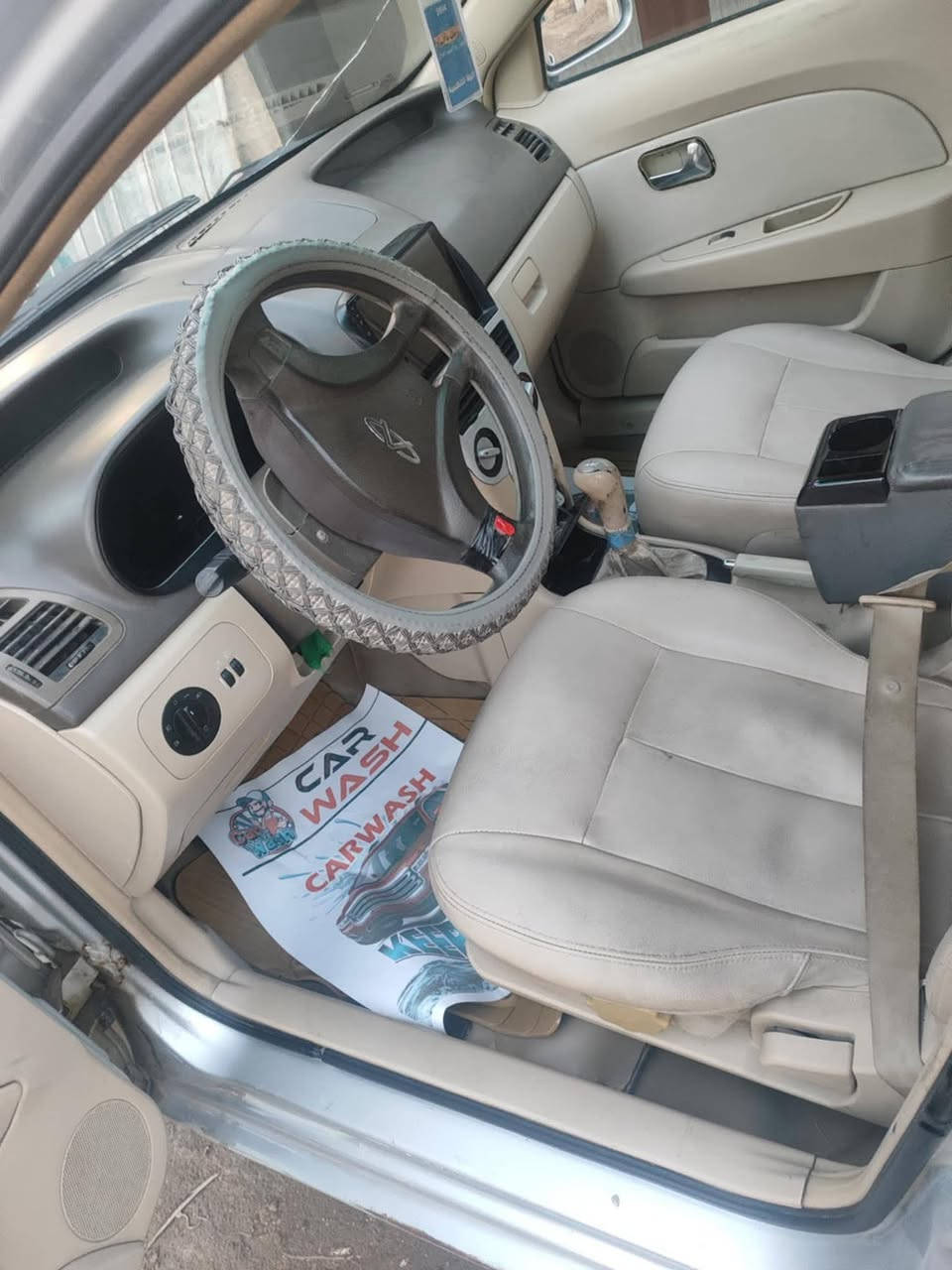 شيري فلاوين موديل 11
سعر 32


**إذا كنت صاحب هذا الإعلان وتريد حذفه لأي سبب، رجاءا أرسل رسالة إلى الدعم الفني**