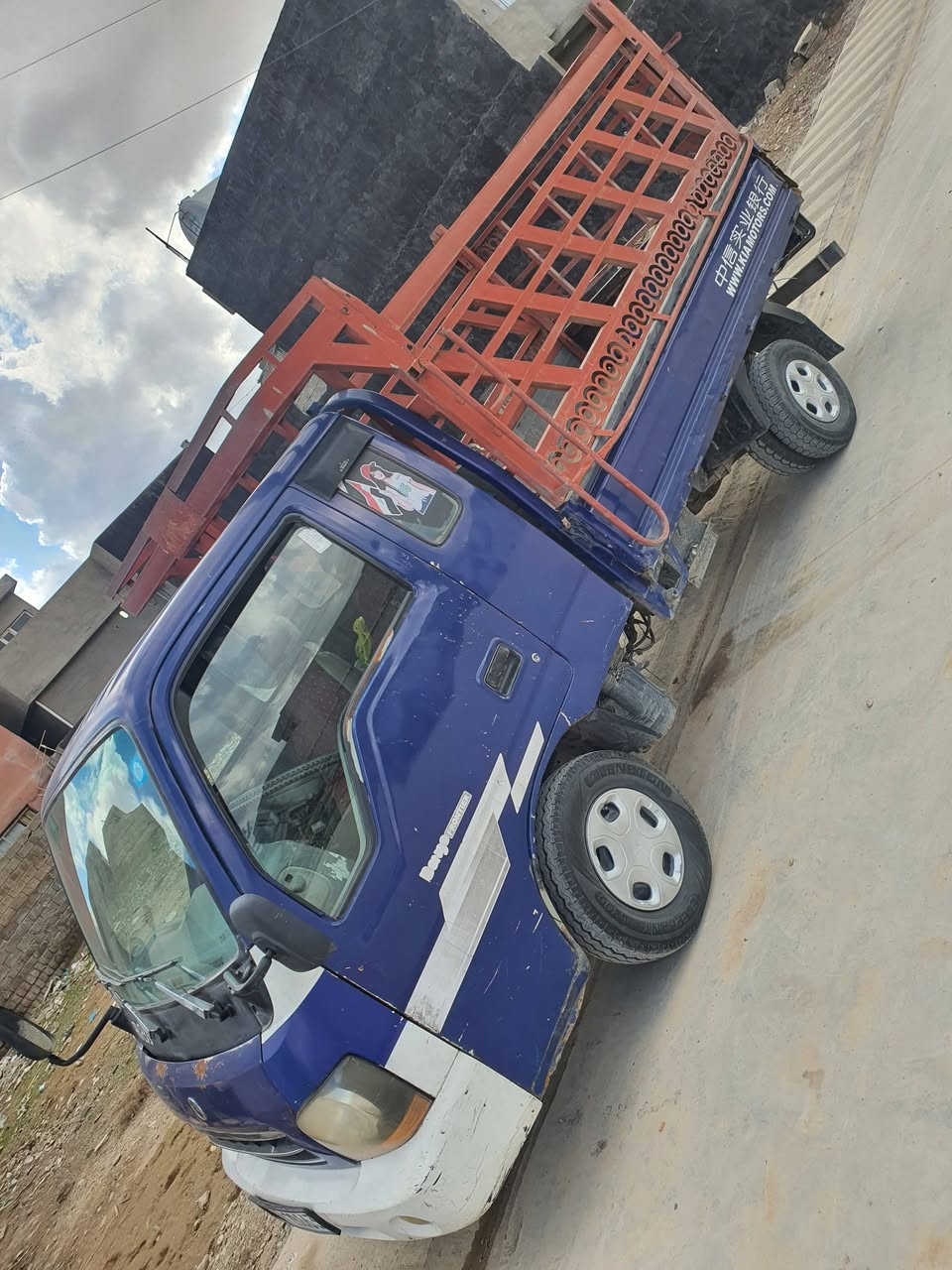 كيا ٢٠٠١ رقم ديالى دولي حصه كاز كركوك مكانه كركوك محرك بخار فطر شاصي والباقي كدام العين شرط تحويل غرامات (٥٥) (***********)
