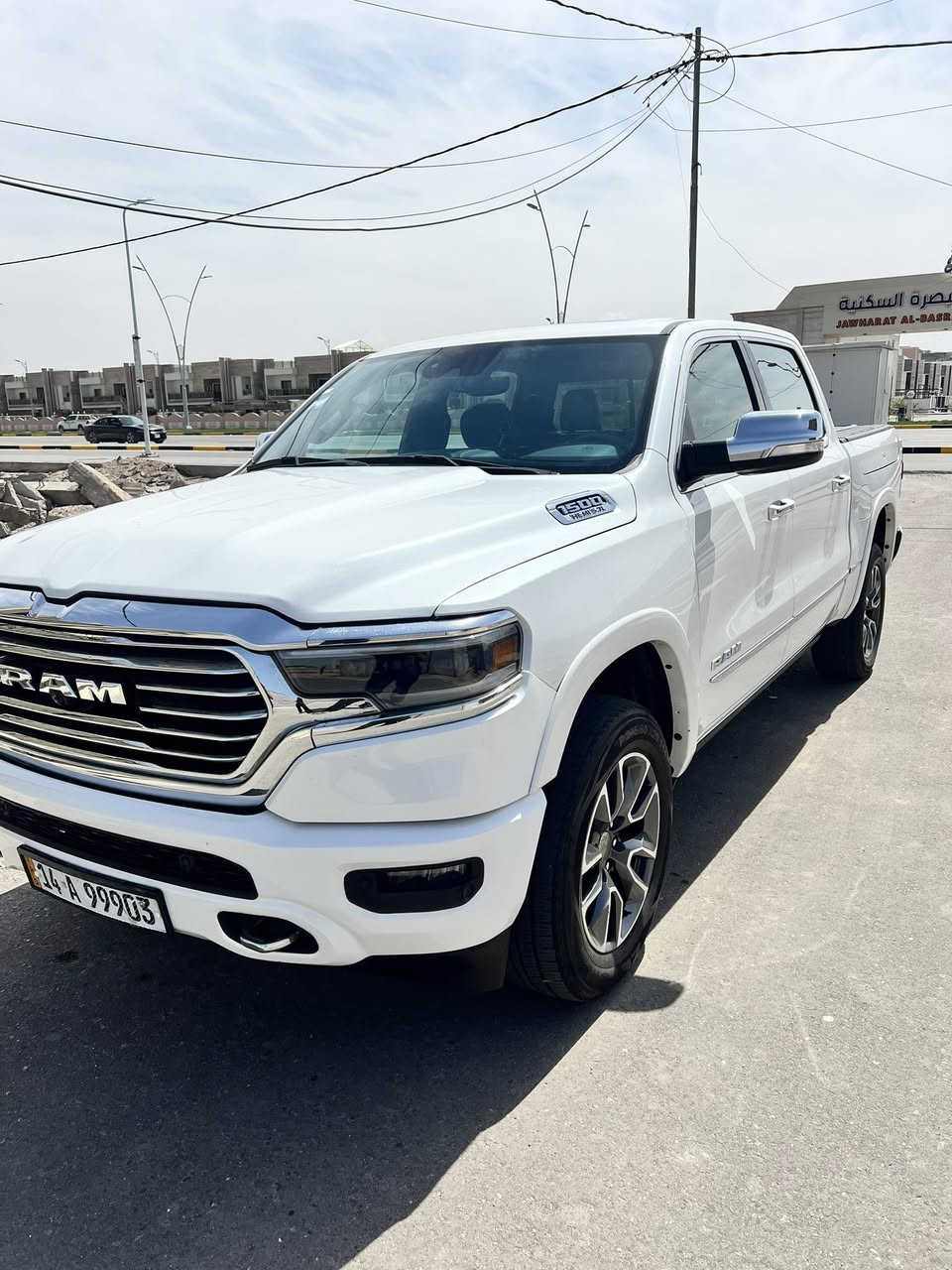 دوج رام 19لمتد
السعر 285
رقم بصره باسمي 
اللمتد معروفه مواصفاته فول
شاشه كبيره
بانوراما
نقطه عمياء
رادار 
٤ كامره
دووس كهرباء 
نضام جوبلس 
وهواي مواصفات بيهه
محرك 5700
ما ناقصهه شي السياره كلش نضيفه
حادثهه جاملغ وبنيد  وضربه خفيفه وره باب السائق ماشر عليهه بلاحمر 
مكان السياره البصره  الامل ***********
