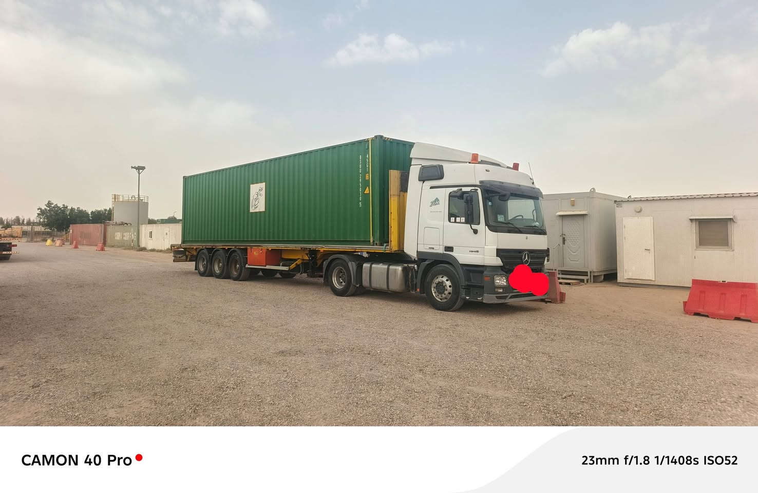 اكتروس موديل 20007 مكان بصره زبير سعر خاص  ***********
