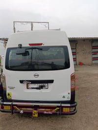 السلام وعليكم نيسان لبيع 2019  رقم بغداد انكليزي بيها طخه بل صفحه طويل...