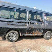 اكسنت • رقم احمر • نجف كوفه