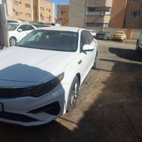 اوبتيما • ٢٠٢٠ • رقم اربيل