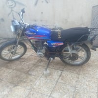 دراجه • ياني • بغداد