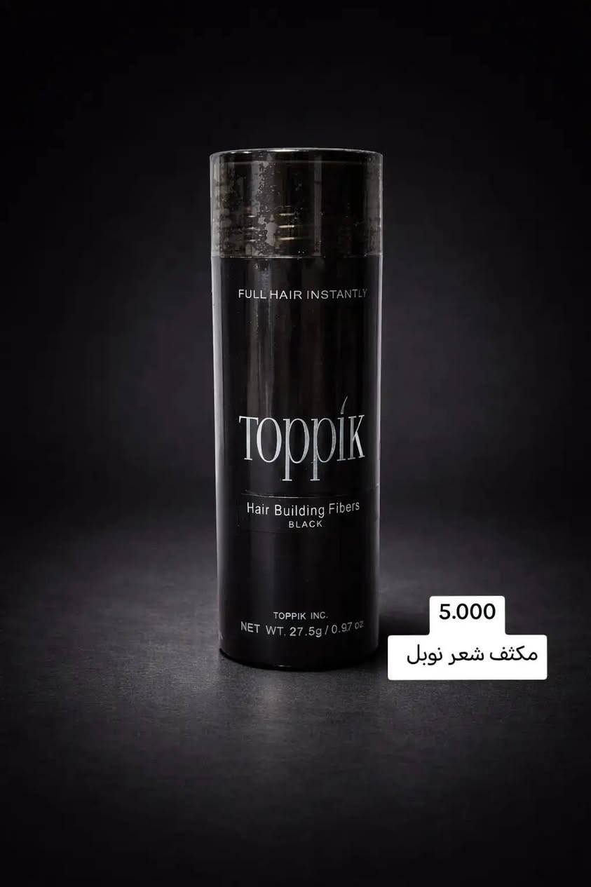 داخل الحله توصيل فقط  2000 دينار


**إذا كنت صاحب هذا الإعلان وتريد حذفه لأي سبب، رجاءا أرسل رسالة إلى الدعم الفني**