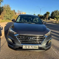 توسان • ٢٠٢١ • ايربك