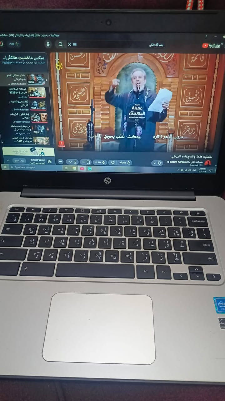 لابتوب hp
حجم 14
ذاكرة 16
قابل للزيادة عن طريق رام خارجي أو هارد خارجي 
بطاريته دوم 4 ساعات لان حجمها 10000 ملي امبير
منفذ للرام ومنفذ هيرفون أواكس
منافذ usp عدد 3
64BIT
امريكي 
سعر 65 
تلفون ***********
