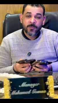 موبايل • للبيع • بخساره