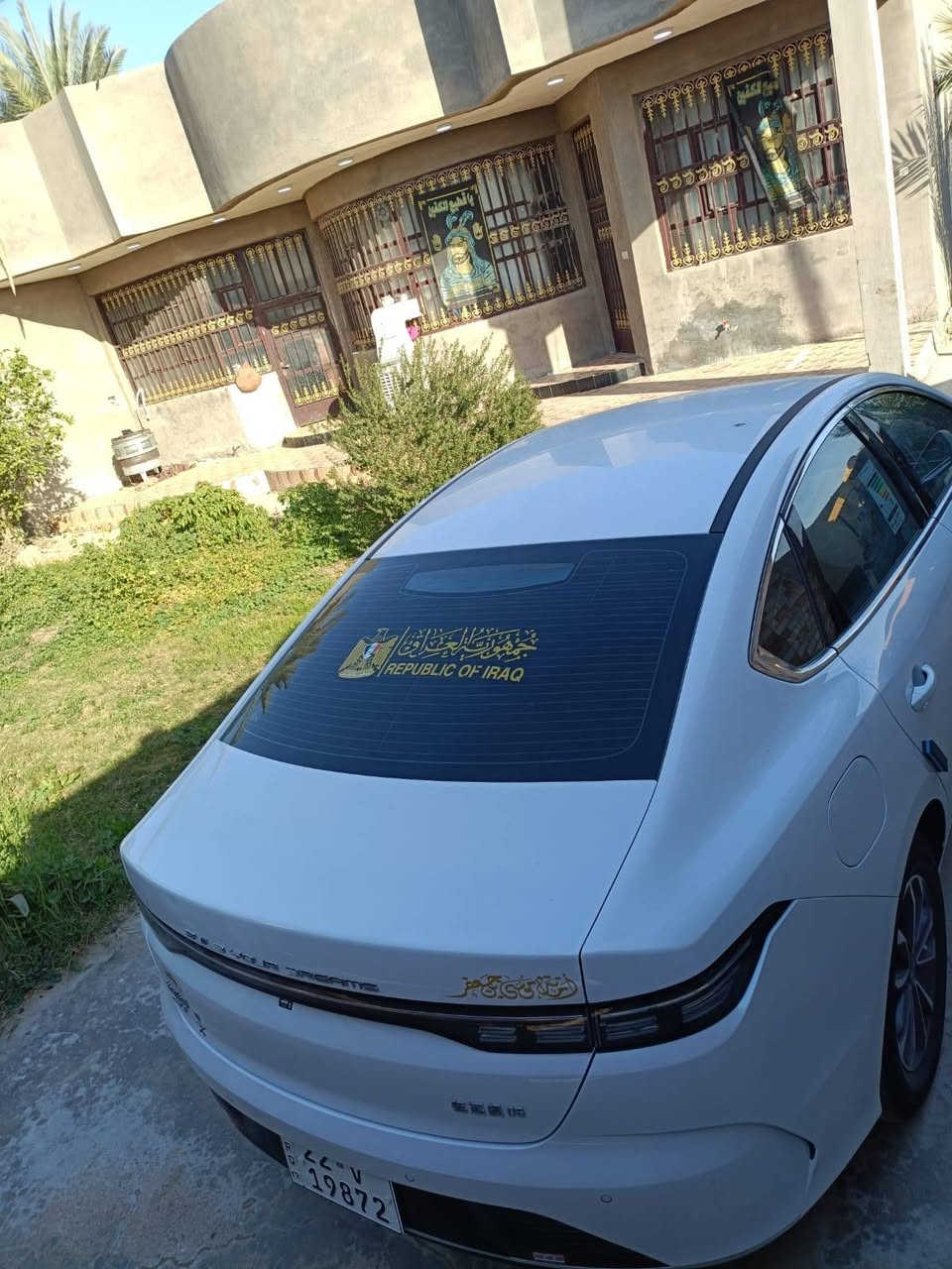 السلام عليكم بي واي دي
للبيع فول موصفات دوشمه جديده 

رقم اربيل 

العنوان الديوانيه 

الاستفسار اتصل وبيك خير وتدل 

***********
