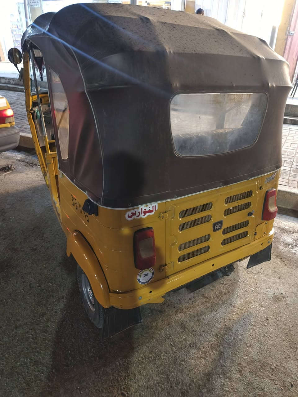 سلام عليكم تكتك موديل ١٨شهر 1تكتك خير من الله كبل لشارع مكاني بغداد مدينت صدر الحمديه تكتك بيه محرك مال ٢٠او بدي مال ٢٠ تكتك خير من الله الله شاهد سعره ٣١٥٠او بيه مجال حك جيه كله شغاله تكتك جديده ***********
