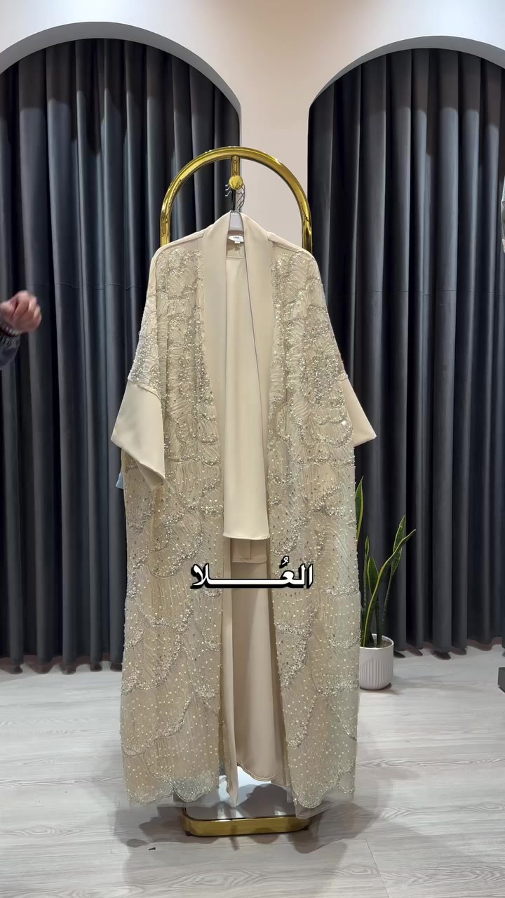 استقبلي العيد بإطلالة أنيقة وفخمة 🤍 

  تصاميم راقيه بتفاصيل ناعمه تناسب كل ذوق … لأنك تستحقي تكوني  الاجمل في ايام العيد 🌙 

للحجز  والاستفسار مراسله الصفحه 📩 
او واتساب *********** 📲 

تتوفر خدمه توصيل لجميع المحافظات 🚕
