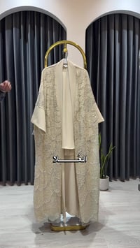 استقبلي العيد بإطلالة أنيقة وفخمة 🤍     تصاميم راقيه بتفاصيل ناعمه تنا...