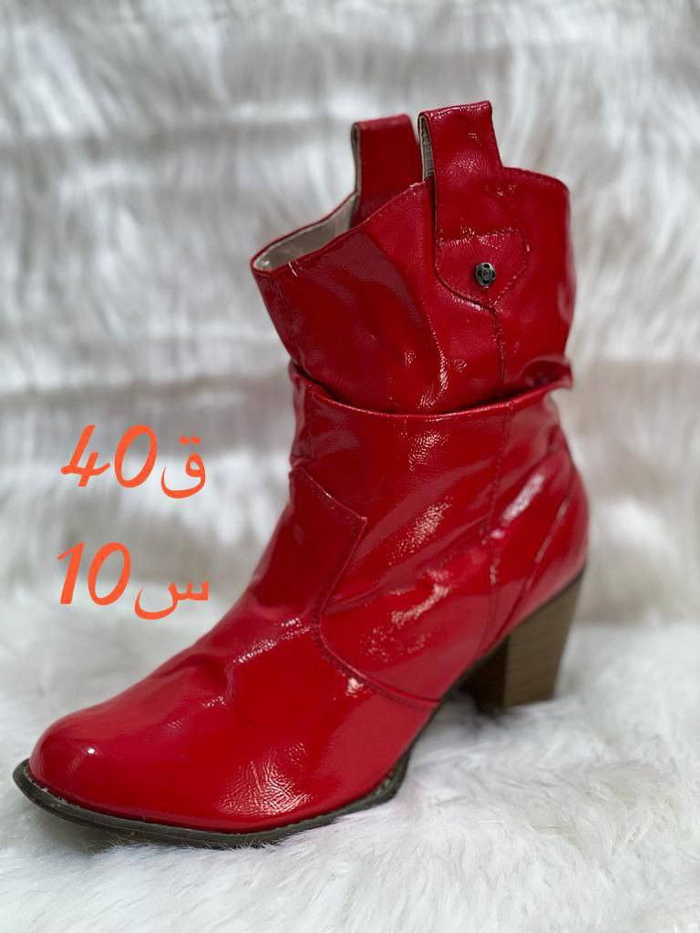 عندي شلعة احذيه باله اوربية نسائية بيها قليل صيفي وقليل رياضي والباقي بوت شتائي سعر القطعه الف دينار شرط تاخذهن كلهن بيهن تقريبا 800 او 700 قطعه وموديلهن مثل الصور بعد التنظيف والتصوير بضاعه راقيه بس ماعندي وقت للتصوير والنشر مكاني تنومه حي الجامعة للتواصل ***********
