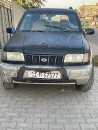 سبورتج ٢٠٠٢ • رقم بغداد • مجدده