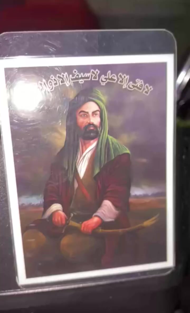 سلام عليكم ساسوكي خبط للبيع دراجه كلها ابلاديه من الطول للطول اي نقص مابيها كامله للاخير موديل 2025 السعر مليون و450 بيها مجال ***********
