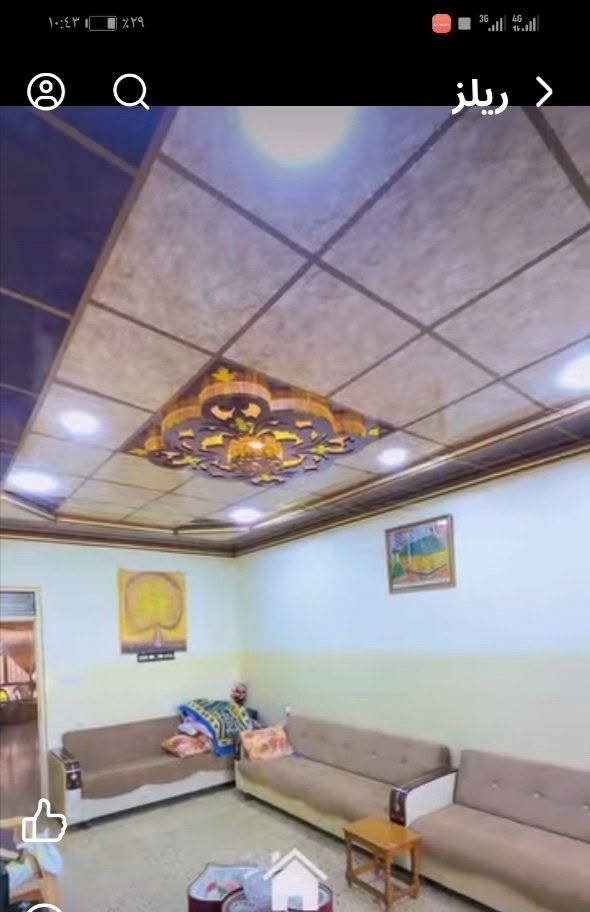 دار للبيع 315 متر طابقين الاصلاح الزراعي مقابل الحدائق قرب جامع احباب المصطفئ
للاستفسار
***********
