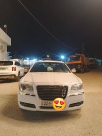 اوباما خمس موصفات رقم اربيل هزه وسنويه جديد بسمي مكينه كير اكسل حداديه...