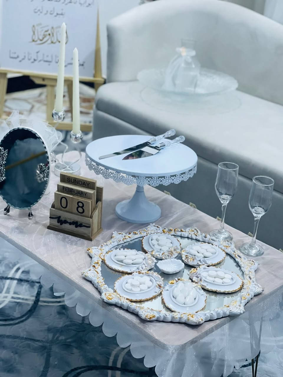 اختاري ليومك اجمل التفاصيل


**إذا كنت صاحب هذا الإعلان وتريد حذفه لأي سبب، رجاءا أرسل رسالة إلى الدعم الفني**