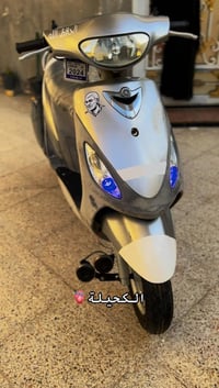 دراجه ماكس للبيع دراجه رمبه شرط  ختم واحد صارله 13 يوم من طالعه سعر خا...