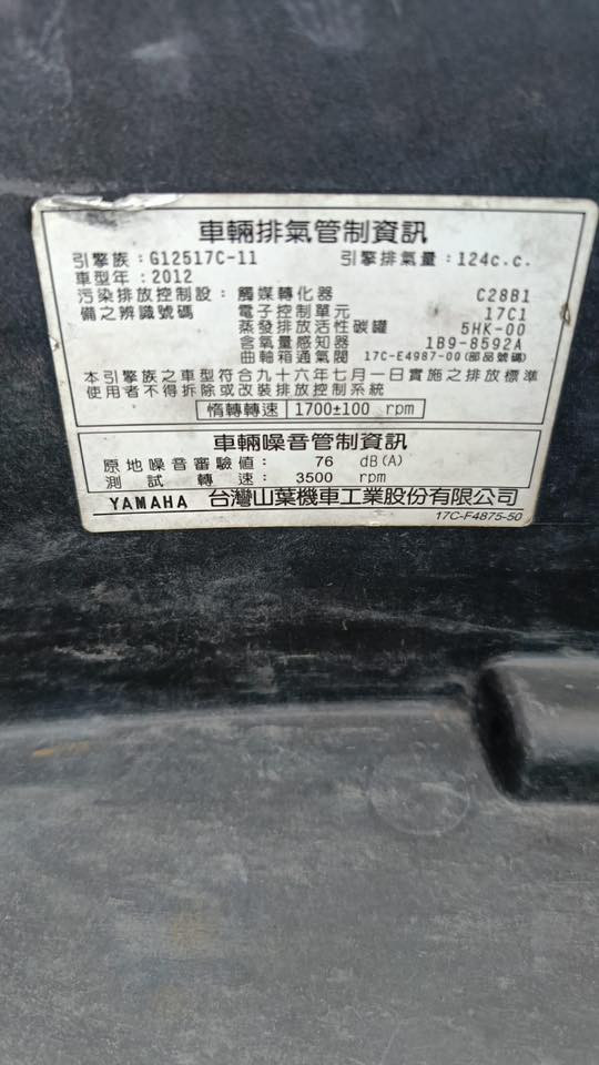 السلام دراجة جي تي ار  دراجة كفالة عامة
مكاني بغداد جسر ديالى السعر 900وبيه مجال 
وهاذة رقمي ‭٠٧٧٣ ٩٥٣ ٦٦١٨‬
