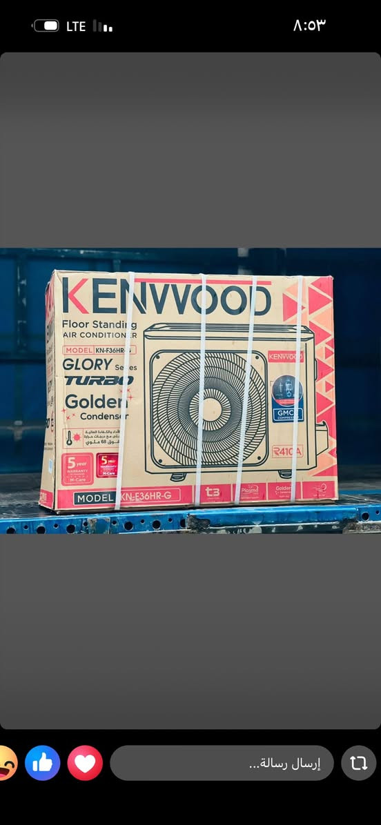 متوفر لدينا السبالت بكل. أنواعها 
وبقسط شهري يناسب الجميع 
اما الأسعار فتكون فرق بسيط بسبب التعرفة الگمركيهً الجديده 
للاستفسار والطلب ع رقم ***********
