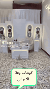 كوشات جنة الاعراس
العنوان ديالى الخالص مدخل حي الجنود الحجز عن طريق الواتساب
***********
