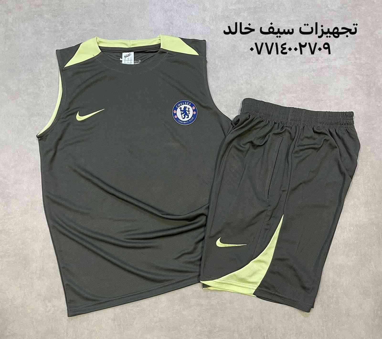 تجهيزات سيف خالد ✅
. عنوان📍 : زعفرانيه اربع شوارع  
بصف فلافل كالي دبل
.يوجد خدمة توصيل 🚚 بغداد ومحافظات 
.لحجز مراسله صفحه او اتصال ع رقم 
***********☎️📞وتساب 
انستاء 15sa_p
.سكرين موديل وقياس وعنوانك 
.يوصل طلب خلال 24 ساعه
