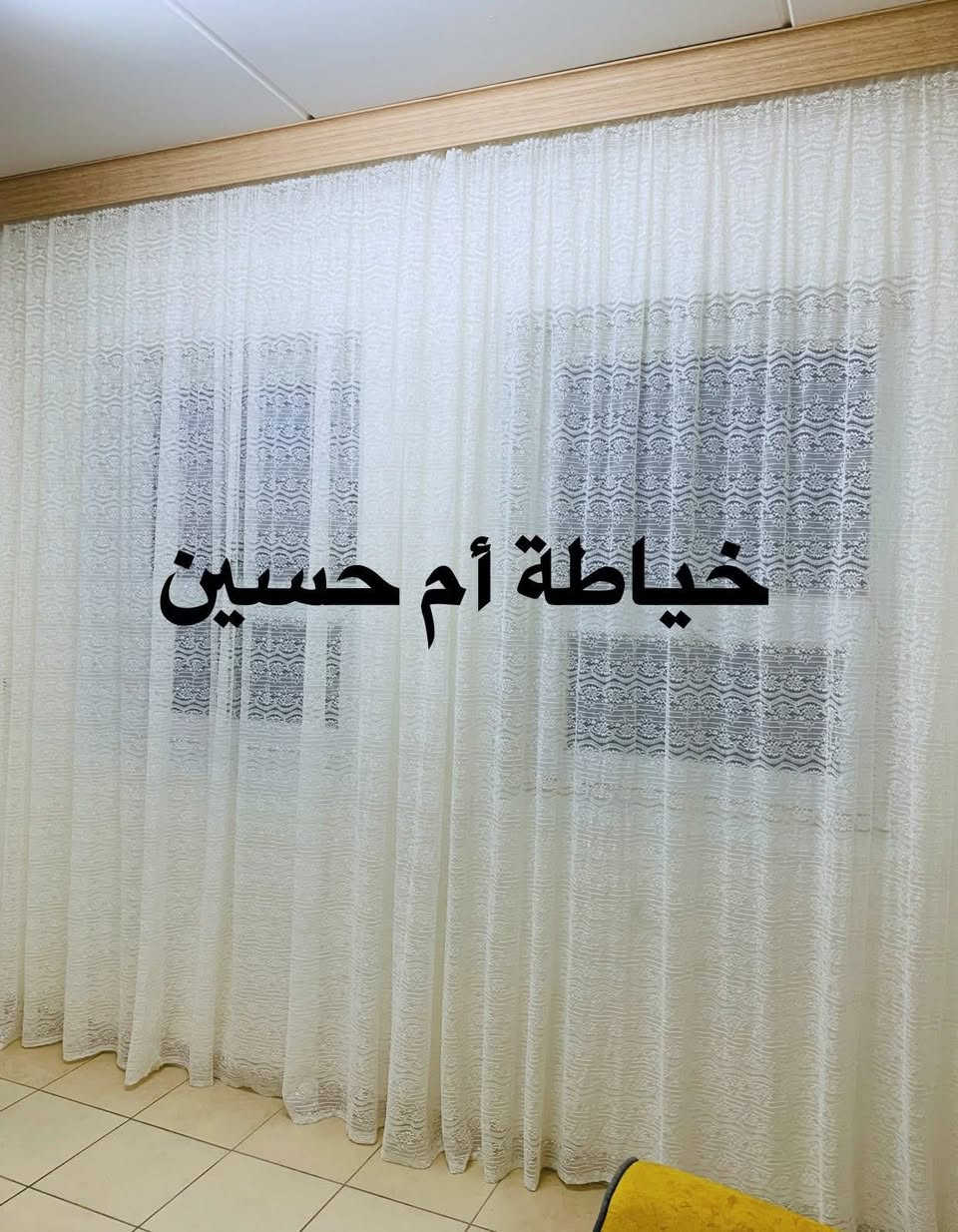 برده تول ٥ أمتار أوف وايت سعرها ٣٥


**إذا كنت صاحب هذا الإعلان وتريد حذفه لأي سبب، رجاءا أرسل رسالة إلى الدعم الفني**