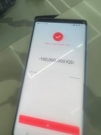 متوفر رصيد اسيا اثير كميات اتعامل ويه اصحاب مكاتب كميات مفتوحه متوفر ت...