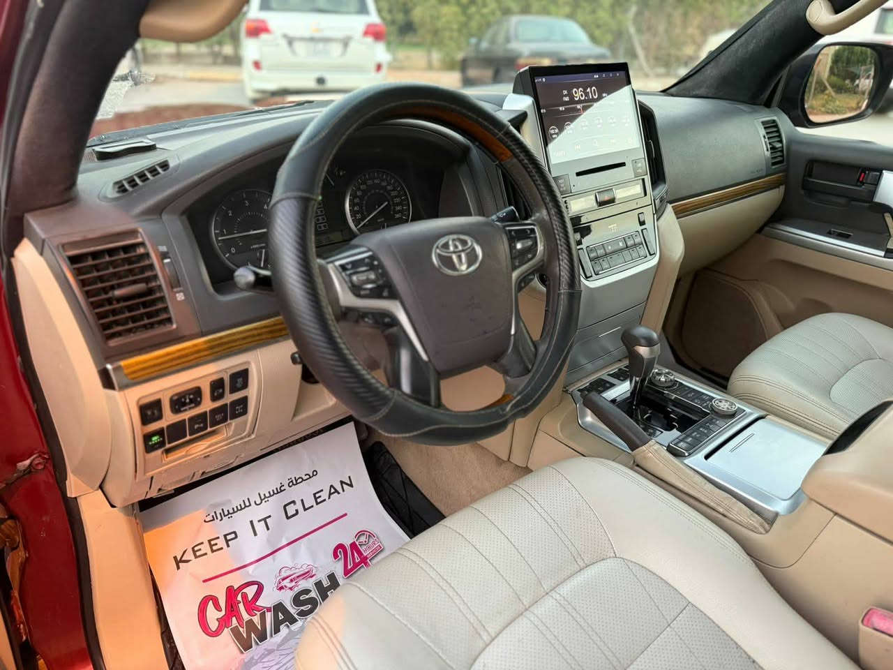 جكساره موديل ٢٠٠٩ محدثه ٢٠٢٠ داخل وخارج تحديث اصلي سياره جاهز مال جناي مكينه ٨ سلندر حجمه ٥٧٠٠ مواصفات لكزز فول مواصفات واحد عله واحد رقم بغداد انكليزي بسمي غرفه شاده جديده مكينه ناعمه لاتبخير ولاع تنقيص السياره جاهزه من كلشي سياره بيه رشات صبغ ابيع صبغ عام سعرها ٢١٥ وبيه مجال رقم موبايل *********** بيع بدون مراوس شراي يتصل
