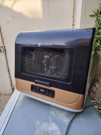 غسالة صحون • ألمانية • تشتغل عالمولدة