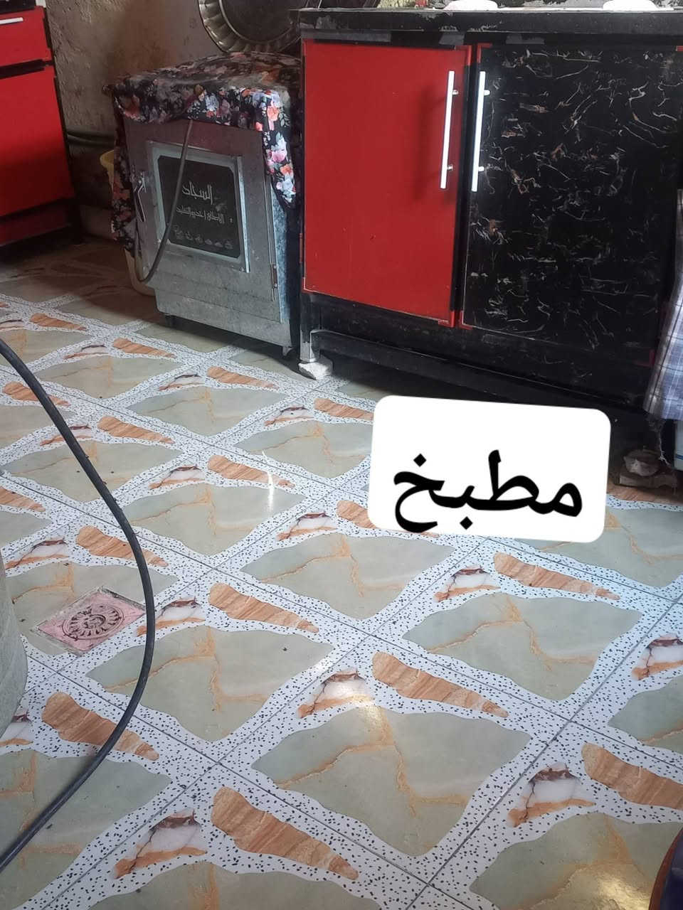 بيت بحي العسكري الغربي منطقة التجاوز..يم منطقة السياسين السعر عل خاص رقم ***********
