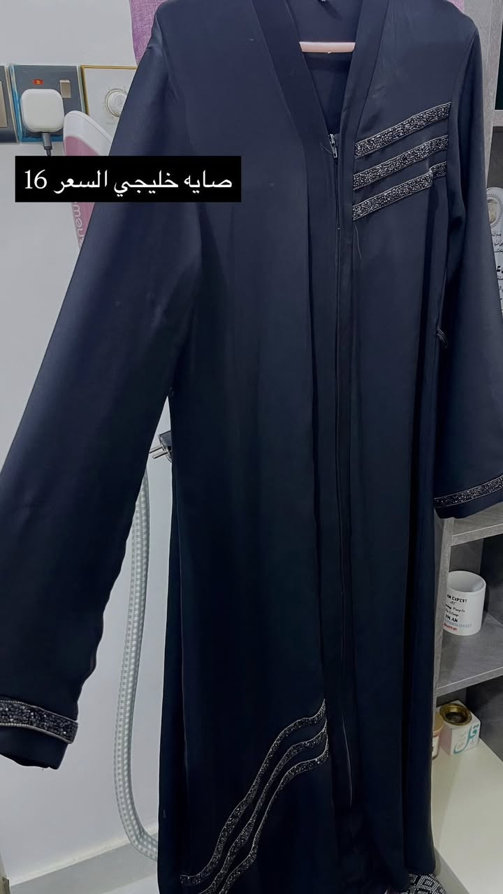 صايات خليجي للبيع شرايه تتفضل خاص مكان ديوانيه


**إذا كنت صاحب هذا الإعلان وتريد حذفه لأي سبب، رجاءا أرسل رسالة إلى الدعم الفني**