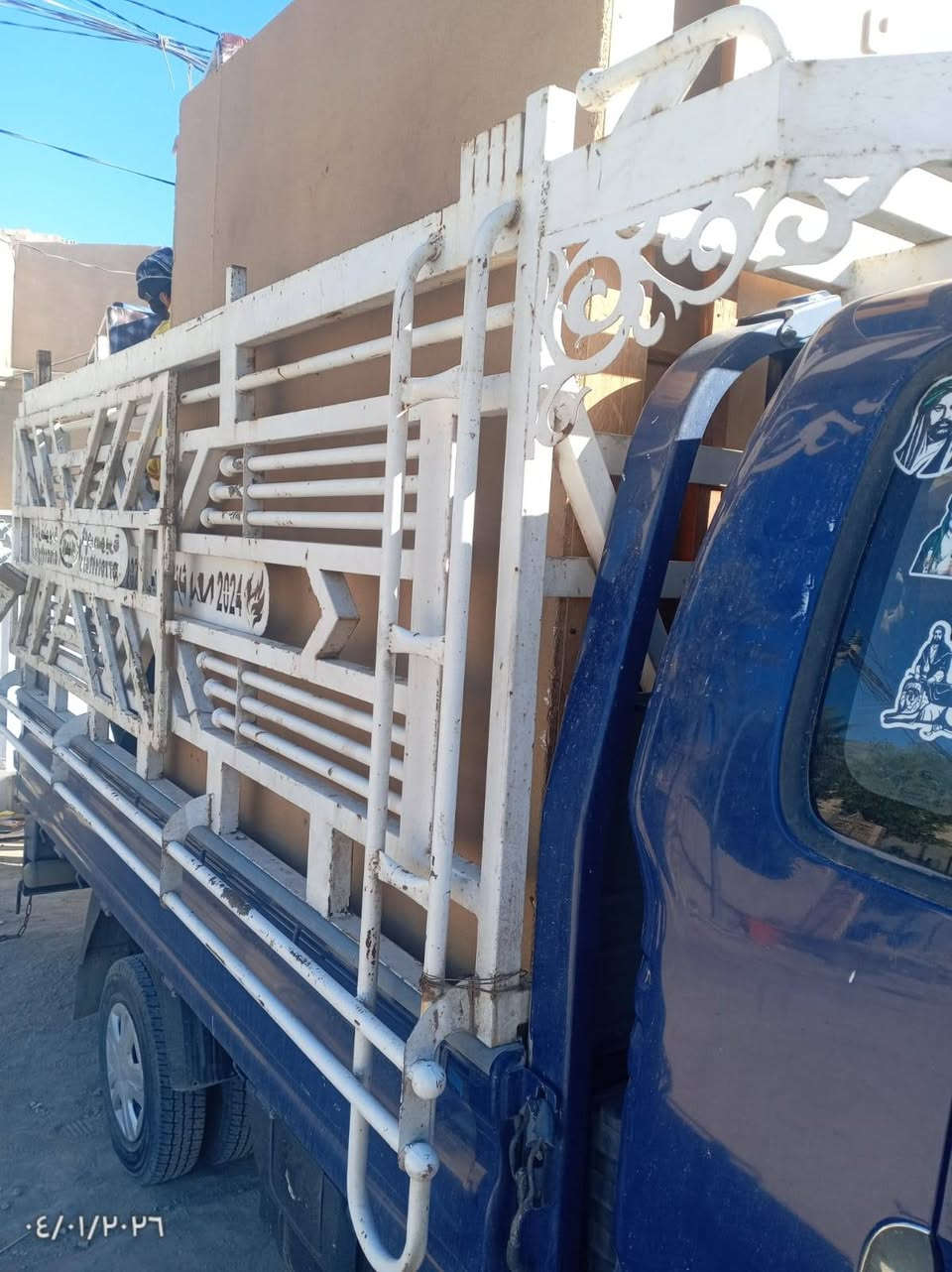 السلام عليكم زبائنا العزئ مستعدون لنقل جميع الأغراض والاثاث من بيت الئ جميع المحافظات داخل كربلاء وخارج كربلاء والتوصيل عل مسوليتنا
***********
***********
