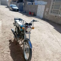 نامه • رقم اسود • مكينة جيل قديم