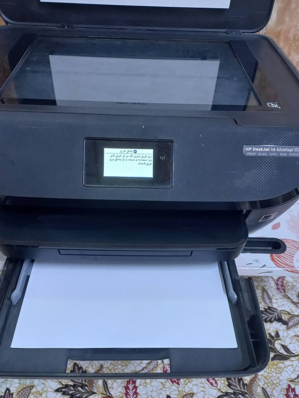 السلام عليكم
طابعة اج بي hp 5575
طباعة واستنساخ وسكنر
طباعة على الوجهين تلقائي
تطبع من الموبايل والحاسبة على الوايفاي والكيبل
تشتغل حاليا اسود وابيض فقط الكاترج الملون يحتاج تبديل

سعر الطابعة ٥٥ الف وموجود توصيل


**إذا كنت صاحب هذا الإعلان وتريد حذفه لأي سبب، رجاءا أرسل رسالة إلى الدعم الفني**
