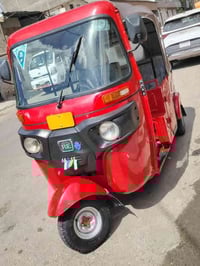 تكتك • موديل ٢٢ • أوراق