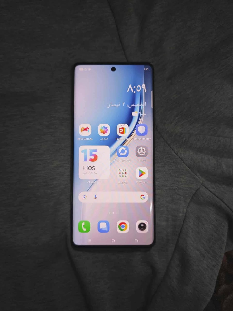 📱 تكنو كامون 40 برو (Techno Camon 40 Pro) للبيع أو المراوس
​الذاكرة: 256 جيجابايت.
​الحالة: نظيف جداً.
​ بيع  أو مراوس مع جهاز جالكسي (Galaxy).
​السعر: 275 ألف دينار عراقي (وبي مجال للشراي ).


**إذا كنت صاحب هذا الإعلان وتريد حذفه لأي سبب، رجاءا أرسل رسالة إلى الدعم الفني**