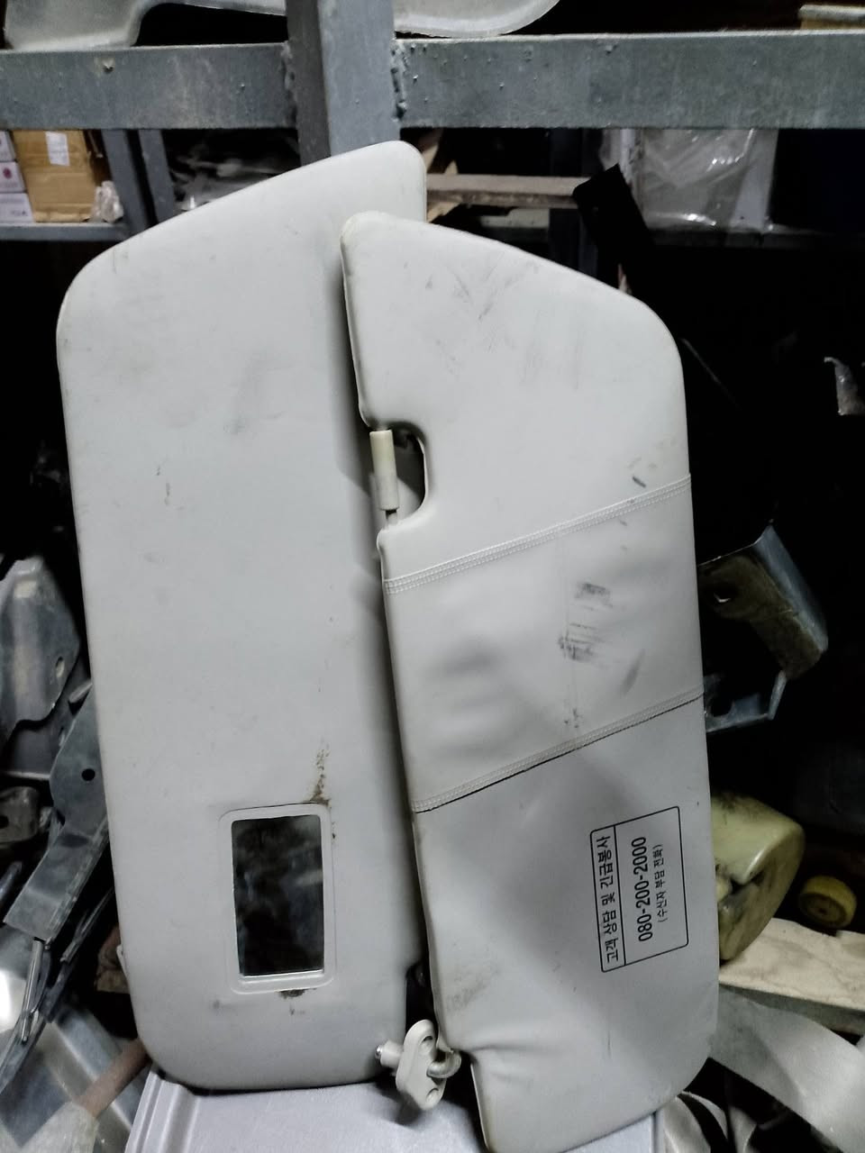 محلات ابو عادل 
 لبيع الادوات الاحتياطيه للسيارات الكوريه 
 كيا بنكو بريجو ام عيون فونتيرا بنكو 3 
بغداد كسره عطش 
يوجد خدمه توصيل 
 ***********
